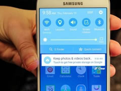 Samsung Galaxy S6 eshte smartfoni me ekranin me te mire ne bote