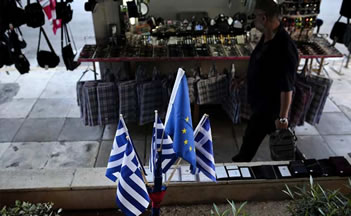 Greqia, nga sot me e shtrenjte