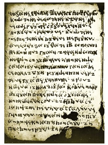 Zbulohet ne Ukraine alfabeti 400-vjecar i Elbasanit