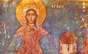 Tryeza shkencore: Gjurmet e Bizantit ne Shqiperi