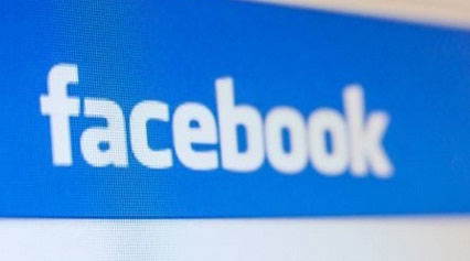 Facebook vjen me nje risi te madhe